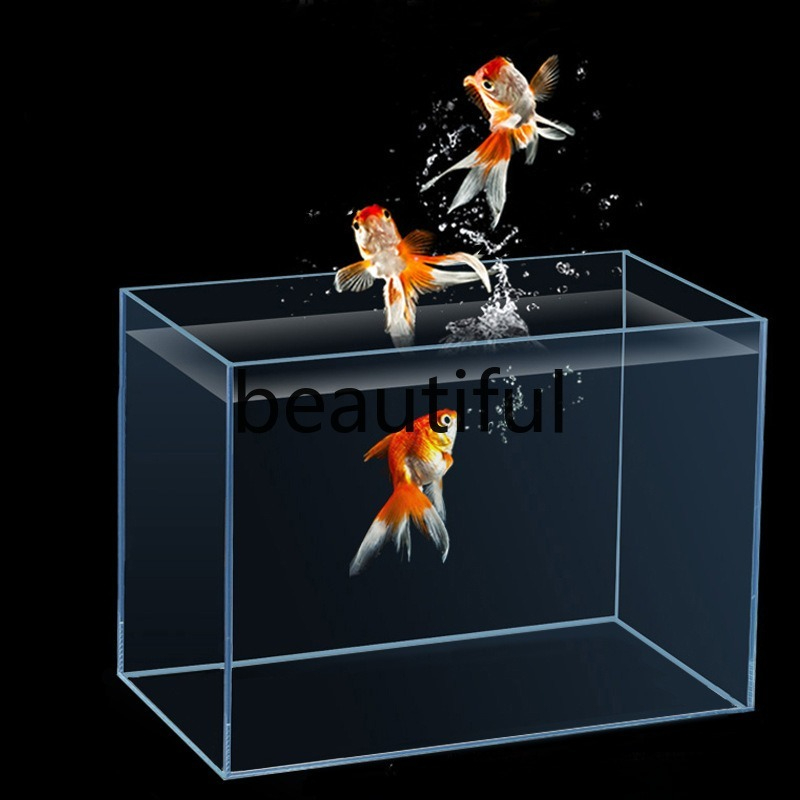 Planted Aquarium Materials - 진징 초백유리 어항 수생식물 금붕어 거북이