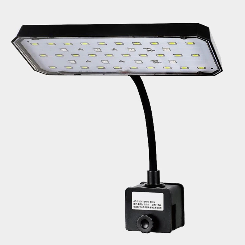 Led Planted Tank Light - 220V 수족관 LED 조명 전체 스펙트럼
