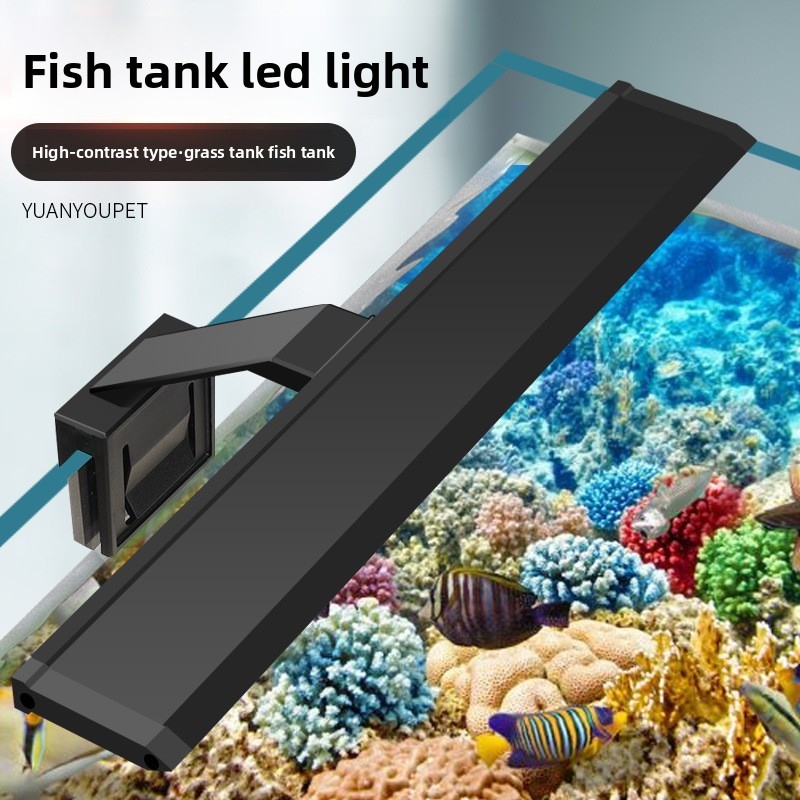 Led Planted Tank Light - 전문가용 LED 수족관 조명 - 수초
