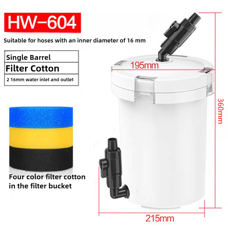 Aquarium Planted Filter - HW-604 수족관 필터 버킷 어항용 저소음
