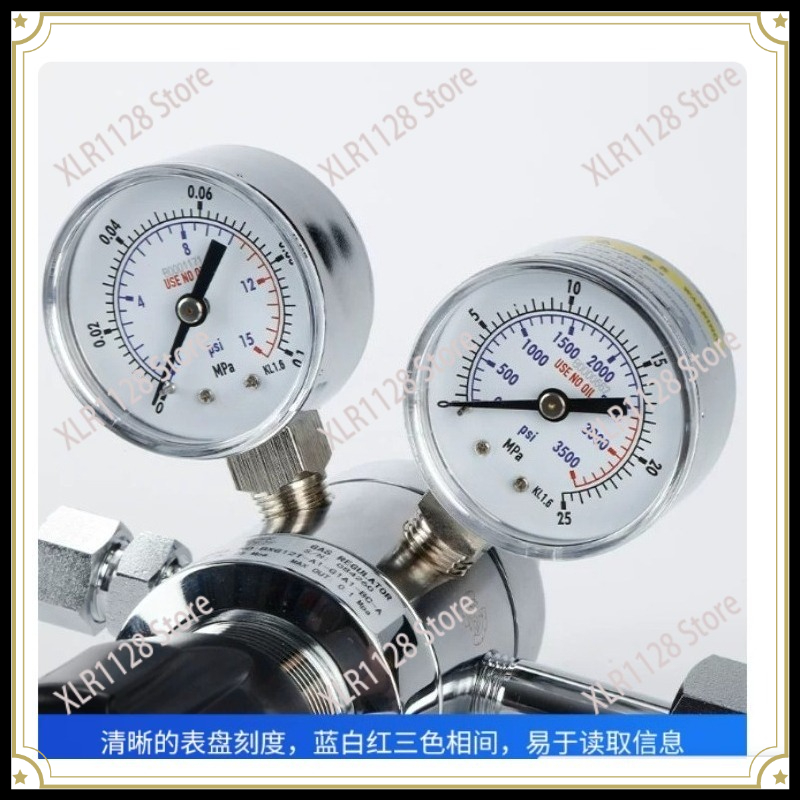Co2 Regulator Dual Stage - 이중 스테이지 황동 압력 감압기 (질소,