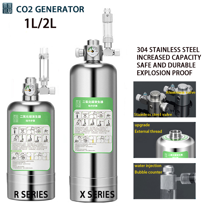 Planted Aquarium Co2 System - ZRDR 수족관 CO2 발생기 시스템 키트
