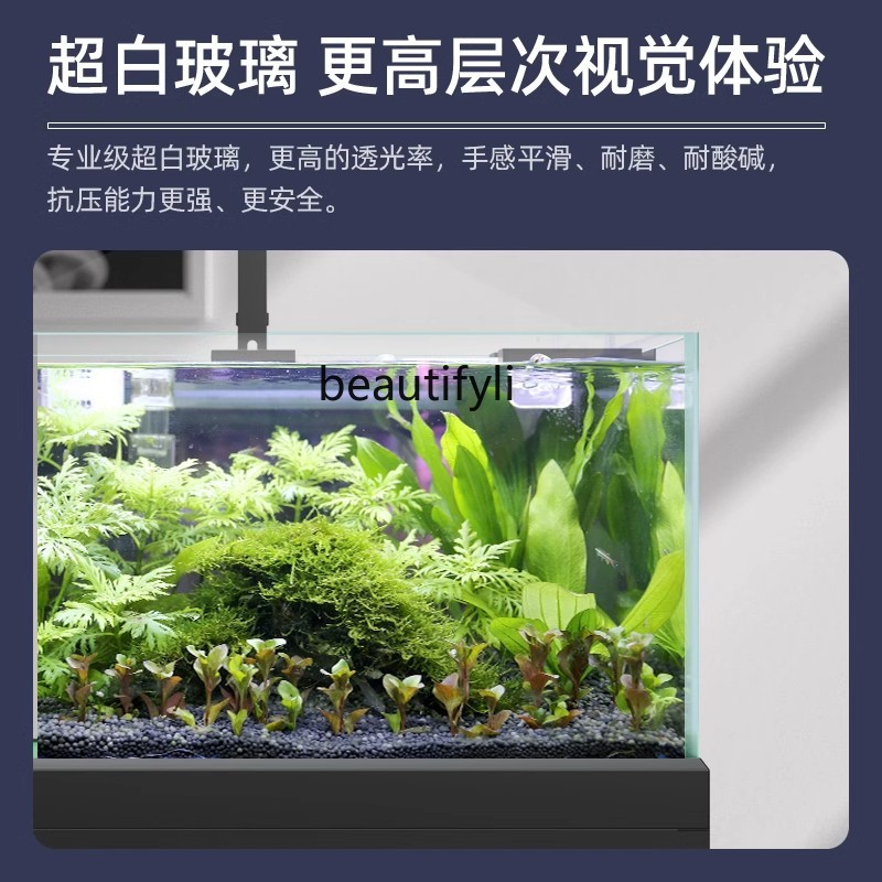 생태 수족관 바닥 여과기 거실 조경 초백색 유리 란슈  - Planted Aquarium Models 리뷰 및 가격