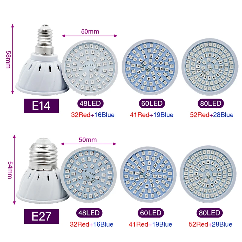 식물 램프 전체 스펙트럼 LED 성장 빛 AC220V  - Led Planted Tank Light 리뷰 및 가격