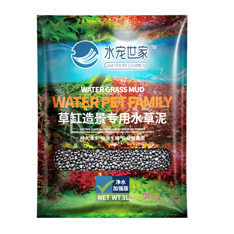 시스엔시아가 수초용 토양-영양소 풍부한 바닥 모래 (대 - Planted Aquarium With Gravel 리뷰 및 가격