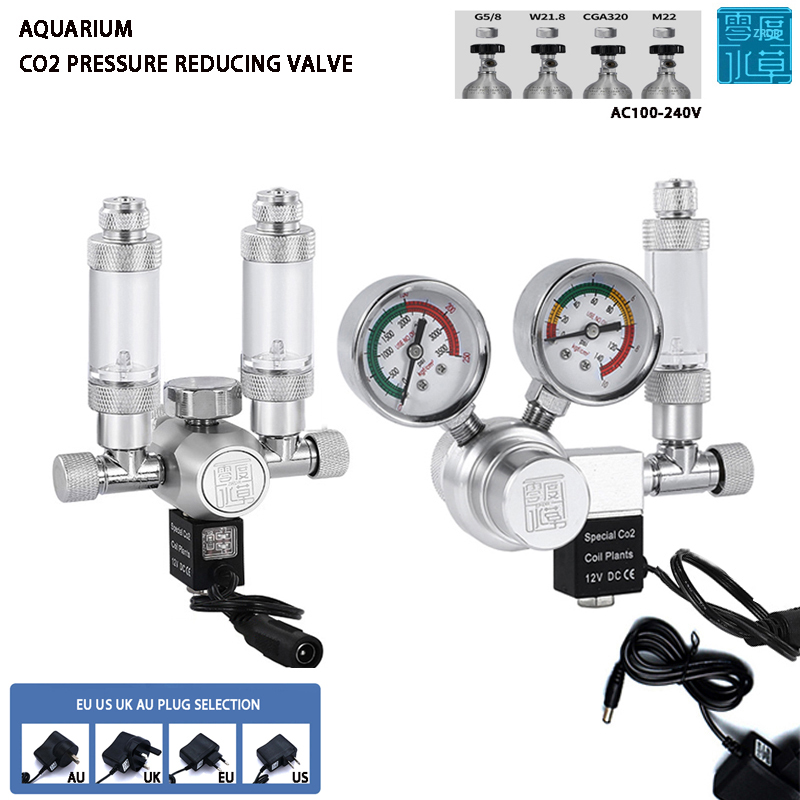 수족관 CO2 조절기 솔레노이드 밸브 버블 미터 식물  - Planted Aquarium Co2 System 리뷰 및 가격