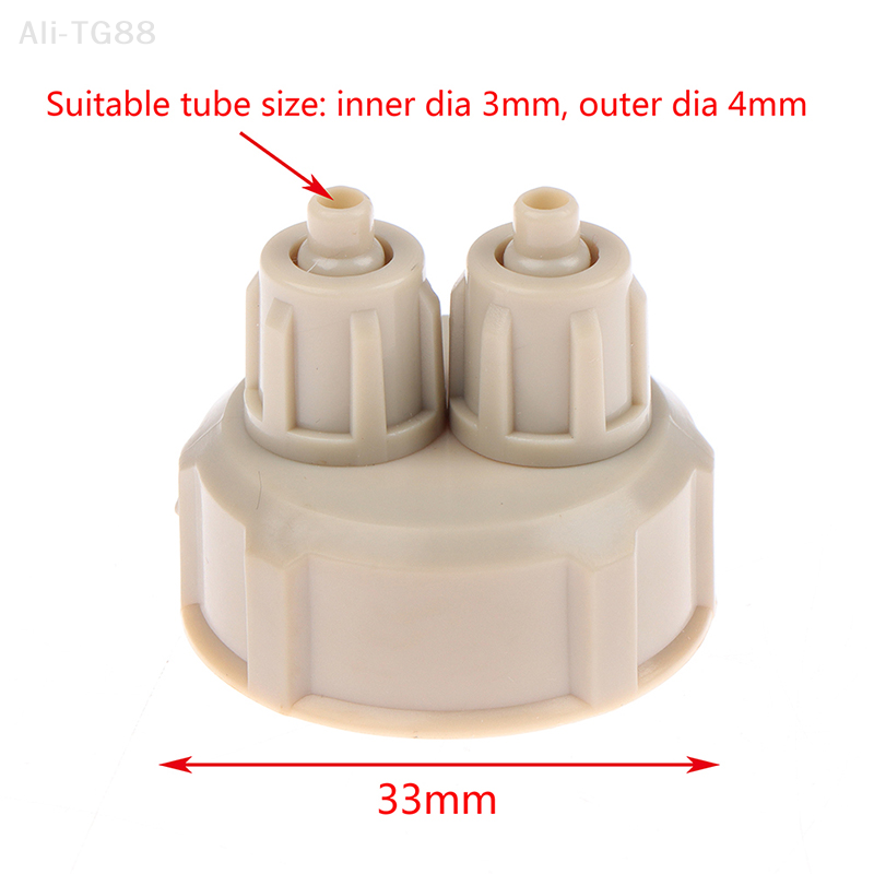 2개입 수족관 CO2 시스템 키트 튜브 밸브 게이지 포 - Planted Aquarium Co2 System 리뷰 및 가격