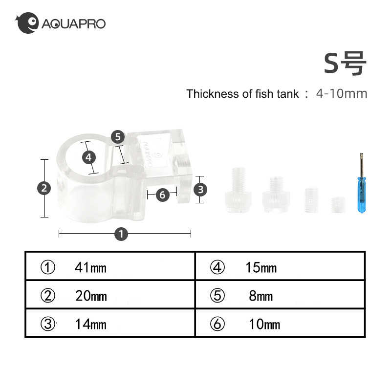 수족관 파이프 거치대 유입 유출 PC 재료 클램프 필터 - Planted Aquarium Materials 리뷰 및 가격